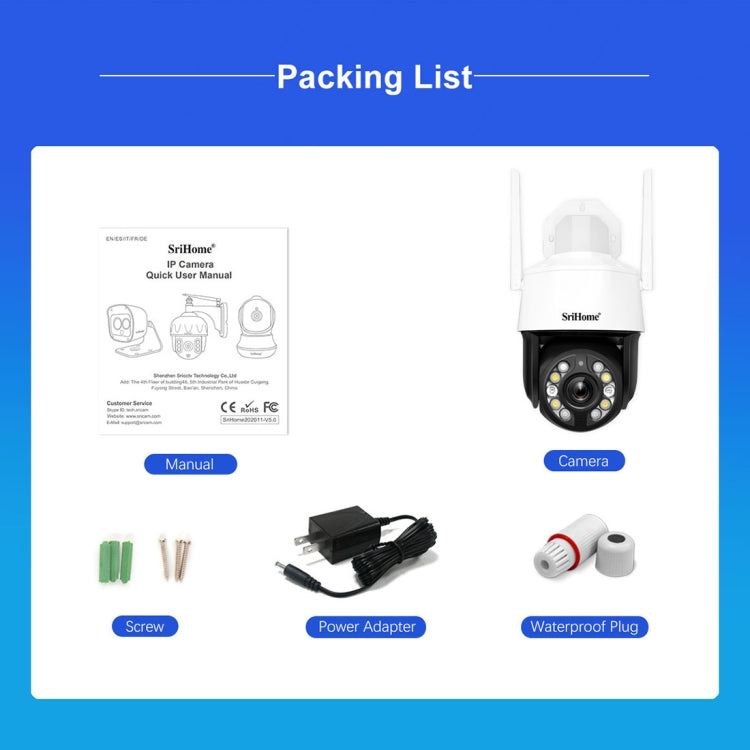 SriHome SH041 5.0MP 20X Optical Zoom 2.4G/5G WiFi Waterproof AI Auto Tracking H.265 Video Surveillance SriHome SH041 5.0MP 20X Optical Zoom 2.4G/5G WiFi Waterproof AI Auto Tracking H.265 Video Surveillance